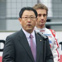 Final pit stop: Toyota President Akio Toyoda apologizes at Fuji Speedway in Shizuoka Prefecture on Sunday. | KYODO PHOTO