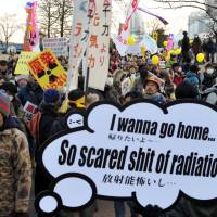 Atomic anger: Activists stage an antinuclear demonstration in Yokohama on Saturday, in support of the two-day Global Conference for a Nuclear Power-Free World. The conference, which drew activists from around the world, kicked off in the city the same day. | YOSHIAKI MIURA