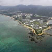 Expansion plan: The Henoko district of Nago, adjacent to U.S. Camp Schwab on Okinawa Island, is seen last April. | KYODO