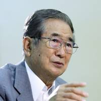 Shintaro Ishihara | BLOOMBERG