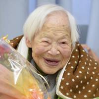 Record-holder: Misao Okawa, the world\'s oldest woman according to Guinness World Records, turned 115 on Tuesday in Osaka. 
 | KYODO