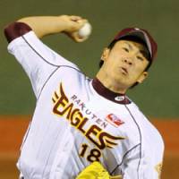 Impressive form: Eagles right-hander Masahiro Tanaka improves to 3-0 and helps his team move back into first place by beating the Chiba Lotte Marines 2-0 on Wednesday at Kleenex Stadium. Tanaka tossed a three-hit shutout. | KYODO PHOTO