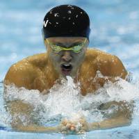 No medal: Kosuke Kitajima competes in the final of the 200-meter breaststroke on Wednesday night at the Aquatics Centre. Kitajima finished fourth in a time of 2 minutes, 8.35 seconds. | AP