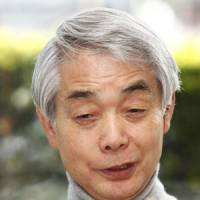 Nobuo Sato | AP PHOTO