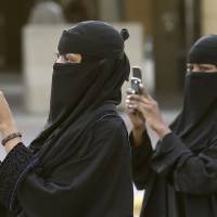 How can the royal family champion women and endorse Saudi Arabia ...