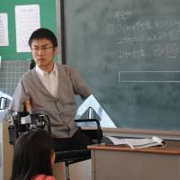 Out on a limb: Hirotada Ototake (right) plays a fictionalized version of himself in \"Daijobu 3kumi (Nobody\'s Perfect),\" based on his memoirs of life as a handicapped teacher.
 | (c) 2013 \"DAIJOBU 3KUMI\" SEISAKU IINKAI
