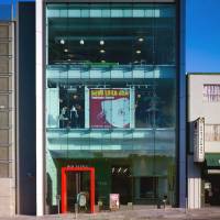 House of the rising sun: The New People store in San Francisco\'s Japan Town caters to fans of Japanese pop culture, fashion, art and music. | NEW PEOPLE