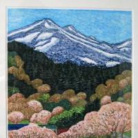 Hiroshi Hosomi\'s atmospheric print encourages the imagination to wander this Hokkaido spring scene. | MARK BRAZIL