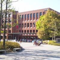 Ryukoku University\'s Fukakusa campus in Kyoto. According to the Ryukoku International Center\'s website, the university\'s goal is to become a \"Glocal (Global and Local) University seeking Symbiosis Harmony.\"  | VICTOR ROSENHOJ