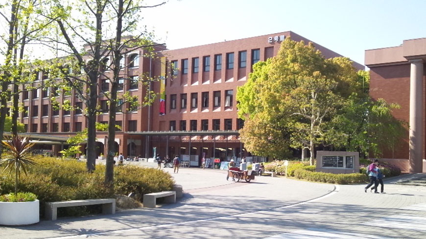 Ryukoku University's Fukakusa campus in Kyoto. According to the Ryukoku International Center's website, the university's goal is to become a 'Glocal (Global and Local) University seeking Symbiosis Harmony.'  | VICTOR ROSENHOJ