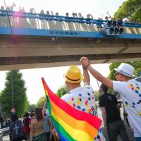 Say it proud: Marchers take part in last year\'s Tokyo Rainbow Pride parade. | &#169; KANAKO BABA, TOKYO RAINBOW PRIDE