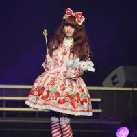 Kera runway show at Kawaii!! Matsuri 2013. | SAMUEL THOMAS