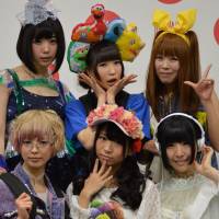 Professionally cute: Dempagumi.inc are (clockwise from top left) Nemu Yumemi, Ayane Fujisaki, Eimi Naruse, Risa Aizawa, Mirin Furukawa and Moga Mogami. | SAMUEL THOMAS