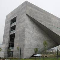 Ando\'s latest: A new building designed for the University of Monterrey by architect Tadao Ando  was inaugurated Thursday in Mexico. Named the Centro Roberto Garza Sada, it is the first work by the prize-winning architect to be erected in Central and South America. | KYODO