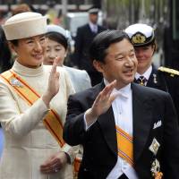 Royal well-wishers: Crown Prince Naruhito and Crown Princess Masako arrive at the Nieuwe Kerk church in Amsterdam on Tuesday for the inauguration of King Willem-Alexander. | POOL