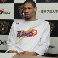 Well-traveled big man: Rizing Fukuoka center Julius Ashby, a native of Trinidad, is playing for his fifth bj-league team. | ED ODEVEN