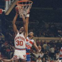 Sky King: Bernard King, seen here playing for the New York Knicks in 1987, waited 20 years to get into the Hall of Fame. The delay brings to light the lack of transparency in the election process. | AP