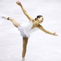 Disappointing result: Two-time world champion Mao Asada places fifth in the women\'s singles competition at the World Team Trophy. | KYODO