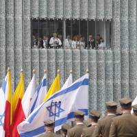 Rebellion remembered: A ceremony on April 19 commemorates the 70th anniversary of the start of the Warsaw Ghetto Uprising, in which 13,000 Polish Jews died fighting Nazi troops, and the opening of the Museum of the History of Polish Jews. Poland's young Jews pick up threads of history