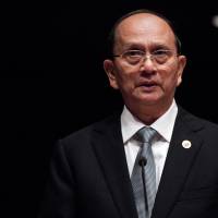 Thein Sein | AFP-JIJI