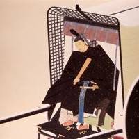 \"Udaijin Sanetomo\" (1932) by Eikyu Matsuoka | THE JAPAN ART ACADEMY