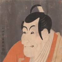 \"Actor Ichikawa Ebizo as Takemura Sadanoshin\" | (C) RIJKSMUSEUM, AMSTERDAM