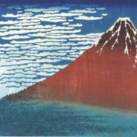 (\"Gaifu Kaisei\") from Katsushika Hokusai\'s \"Thirty-six Views of Mount Fuji.\" | HARA YASUSABUROCOLLECTION