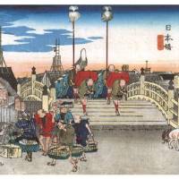 Utagawa Hiroshige\'s \"Nihonbashi in the Morning\" from \"The 53 Stages of the Tokaido Road.\" | HIRAKI UKIYO-E MUSEUM