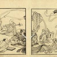 Katsushika Hokusai\'s \"Hokusai Manga: Volume 12\" | OTA MEMORIAL MUSEUM OF ART