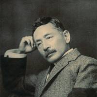 A photographic portrait of Natsume Soseki | COURTESY OF GSD