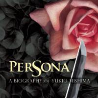 Revealing the many masks of Mishima - The Japan Times