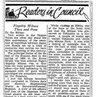 In a letter to the editor, published Sept. 24, 1955, a reader named John S. Rubin laments the state of the Mikasa. | KAORI SHOJI