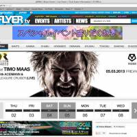 Good times: The iFlyer.tv website makes it easy decide where to head on a night out. | BLOOMBERG