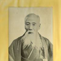 High-handed: After 204 people died in Yoshihama, Iwate Prefecture, in the 1896 tsunami, village leader Buemon Niinuma was far-sighted and forceful enough to initiate and push through a high-ground relocation plan for the community. | JIN HARADA PHOTO