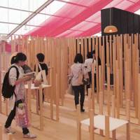 A design for life: A forest-styled display for products made in the Tohoku region | SATOKO KAWASAKI PHOTOS