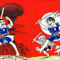 Mightier than the sword: An original scene for a picture book version of the comic series \"Hadashi no Gen\" (\"Barefoot Gen\") owned by the Hiroshima Peace Memorial Museum is shown in this illustration. | HIROSHIMA CITY / KYODO