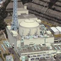 Not so fast: The Monju fast-breeder reactor in Tsuruga, Fukui Prefecture, sits idle in March 2012. | KYODO