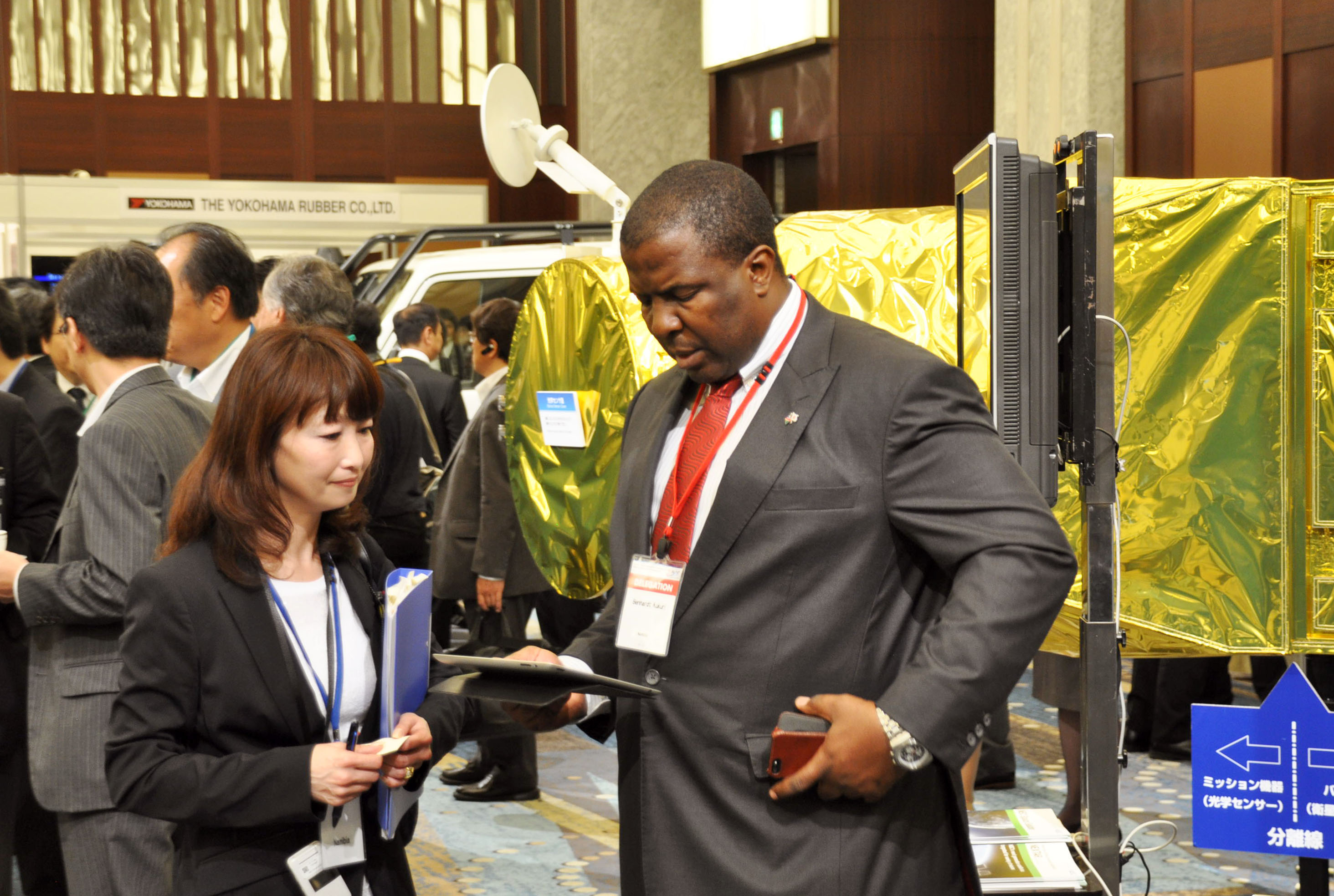 Mine of information: Officials from the government and private sector gather at the Japan Sustainable Mining, Investment &amp; Technology business forum focusing on African resources on May 16 in Tokyo's Minato Ward. | KYODO