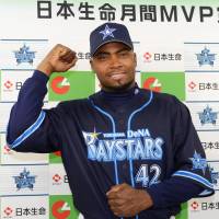 Show of force: BayStars first baseman Tony Blanco was named one of the CL\'s monthly MVPs for March and April on Wednesday. | KYODO