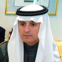 Adel al-Jubeir | WIKIPEDIA