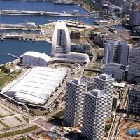 The international conference is held at the Pacifico Yokohama. | PACIFICO YOKOHAMA