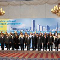 Participants to TICAD IV gather for a group photo. | MINISTRY OF FOREIGN AFFAIRS