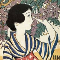 \"Mai\" (1926) by Yumeji Takehisa (woodblock print) | JUDIT KAWAGUCHI PHOTO