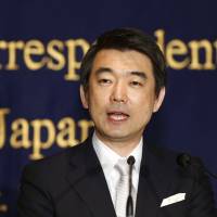 Courting controversy: Osaka Mayor Toru Hashimoto during a press conference at the Foreign Correspondents\' Club of Japan in Tokyo, May 27. | AP