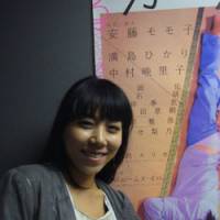 Momoko Ando | JUDIT KAWAGUCHI PHOTO