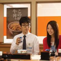 Someone for everyone: Prospectless salaryman Kentaro Amanoshizu (Gen Hoshino) enters an arranged relationship with the blind Naoko (Kaho) in \"Hakoiri Musuko no Koi (Blindly in Love).\" | &#169; 2013 \"Hakoiri Musuko no Koi\" Seisaku Iinkai