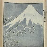 Sacred mountain: \"Dragon ascending Mount Fuji\" by Katsushika Hokusai, from his \"One Hundred Views of Mount Fuji.\"   | WIKI COMMONS