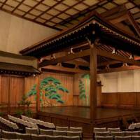 Meiji revisited: The Yarai Noh Theater is one of the buildings that will be open to the public as part of \"open! architecture.\" | SHINJI AOKI PHOTO