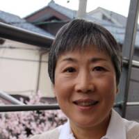 Ai Nagai | NOBUKO TANAKA PHOTO