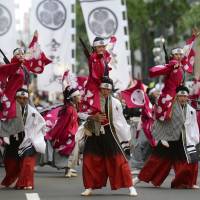 A team from Fukushima stage a dance based on \"Yae no Sakura,\" NHK\'s latest taiga (historical) drama.  | KYODO